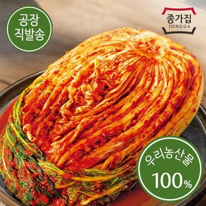 [공장직발송] 종가 전라도포기김치10kg(행복이온)/ 공장직발송/ ~오전8시주문 당일발송~, 10kg, 1개