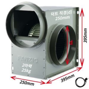 팬직 소형 시로코팬 2마력 덕트 250mm 300mm 단상 220V TFB-F29FS+코드선 2M 포함, 덕트구멍250mm+코드선2M, 1개