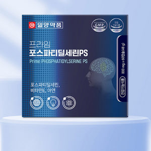 일양약품 프라임 포스파티딜세린PS 800mg x 60캡슐, 1박스, 60정