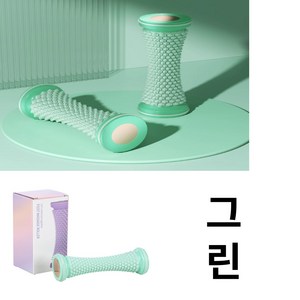 온리코 시원한 발마사지 롤러봉, 1개, 그린