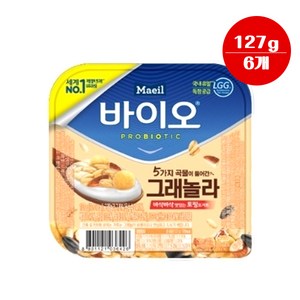 매일바이오 토핑요거트 오그래놀라 127g 냉장무배, 6개