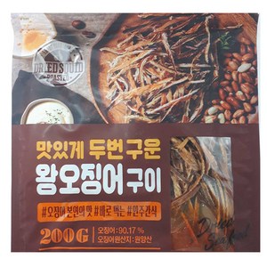 정화식품 맛있게 두번 구운 왕오징어구이 200g, 5개