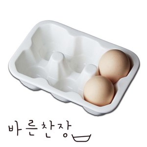 바른찬장 세라믹 계란트레이 6구 도자기, 화이트