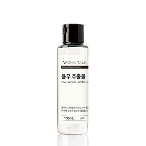 율무 추출물 유기농 원물 원액, 100ml, 1개