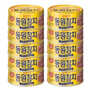 동원참치 살코기참치 200g, 10개