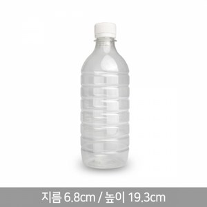 HD-0.5L 원형 생수병 페트병 공병, 주황캡, 270개, 500ml