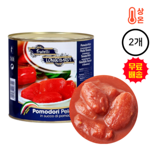 롱고바디 포모도리 필라티 토마토 홀, 2.5kg, 2개