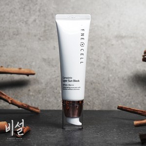 르네셀 컴플리트 레이어 썬블럭, 50ml, 1개