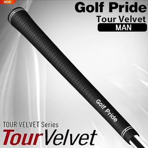 [골프프라이드] GOLF Pide 투어벨벳 골프그립(정품), 블랙