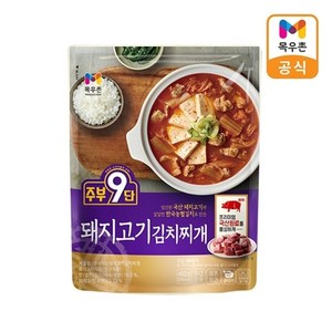 주부9단 돼지고기 김치찌개, 450g, 1개