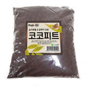 벅스앤미 코코피트 2리터 달팽이흙 바닥재, 1개, 2L