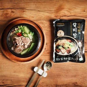 선비찬 갈비탕 600g 3봉 4봉 7봉 택일 HACCP 설비조리 넉넉한 고기양 진한육수, 4개