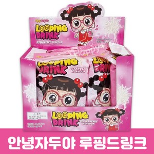 안녕자두야 루핑드링크 LOOPING DRINK, 48ml, 12개