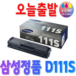 삼성 삼성정품토너 MLT-D111S, 1개, SL-M2026 검정