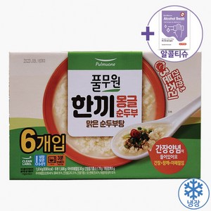 [풀무원] 한끼몽글순두부탕 맑은 순두부탕, 269g, 6개