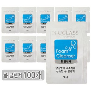 엔유클라스 폼 클렌저, 3ml, 100개