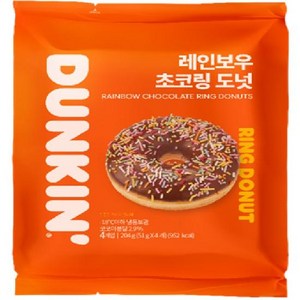 던킨 레인보우초코링도넛51g, 3개, 204g