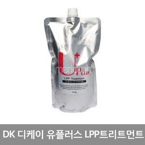 DK 디케이 유플러스 LPP 트리트먼트 1000ml, 1L, 1개