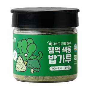 잼먹 아기 후리가케 색동밥가루, 1개, 50g, 색동밥가루_그린