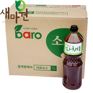 새마원 바로 파무침소스 파채소스 2kg, 8개