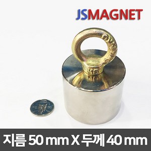 정신마그네트 초강력 네오디움자석 홀더자석 아이볼트 세트, 1개, 10_홀더세트_D50X40T(M8)