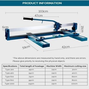 정시출고 대형 타일 세라믹 수동 루비 커터 기계 레이저 커팅 1200 mm 수공구 48 인치, 1개