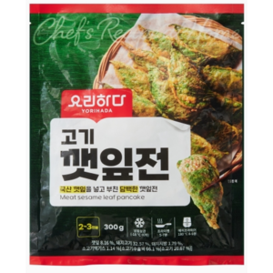 요리하다 고기깻잎전_300G, 300g, 2개