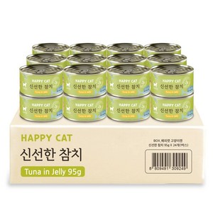 굿데이 해피캣 고양이 간식캔, 신선 참치, 95g, 24개