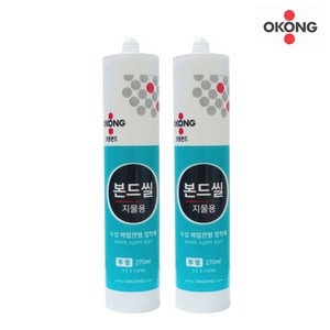 오공본드씰 지물용 도배 실리콘 수성 300ml (투명)-2개, 2개