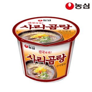 농심 사리곰탕 컵라면 큰사발 111g, 5개