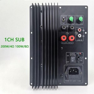 진공관앰프 헤비 베이스 액티브 서브우퍼 앰프 보드 5.1 및 7.1 홈 시어터 전용 4 Ohm 100w 8 200w 110-220v 신제품, 01 CHINA, 01 WITHOUT PLUG