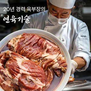 우리한끼 더담은 뼈없는 왕구이 양념돼지갈비, 1kg, 1개