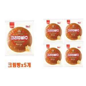 삼립 정통 크림빵, 75g, 5개