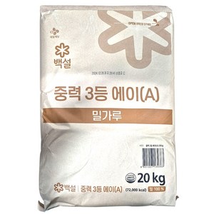 백설 밀가루 중력 3등A 20kg 중력밀가루 중력분, 1개