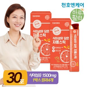 [천호엔케어] 식이섬유 담은 레드자몽 젤리스틱 15포, 300g, 2박스