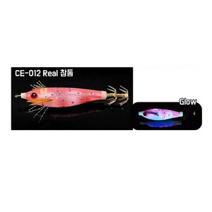 카포스 CENE 쎄네 자연어 에기 미니 수평 쭈꾸미 갑오징어 에기, CE-012 (리얼참돔), 1개, 5.5g