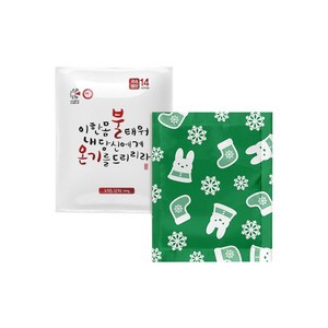 인라이프 불온기 핫팩 포켓용 손난로 100g, 40개