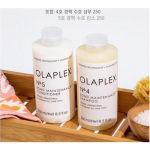 OLAPLEX 올라플렉스 본드 메인터넌스 No.4 샴푸 + No.5 컨디셔너 250ml 세트, 1개