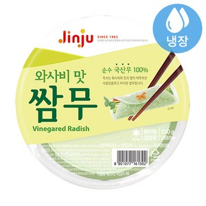 진주햄 와사비맛 쌈무 350g, 1개