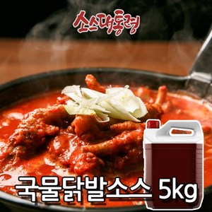 국물닭발소스 5kg, 1개