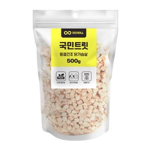 국민트릿 동결건조 닭가슴살 500g 애견 강아지 간식 트릿