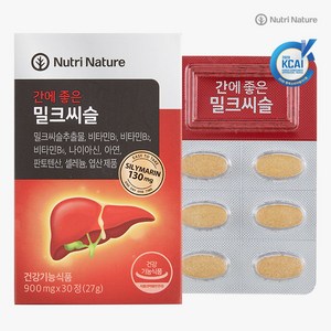 [본사직영] 뉴트리네이처플러스 간에 좋은 밀크씨슬 900mg x 30정, 1개