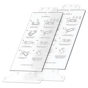 고부기 갤럭시 아이폰 이지툴 하이브리드 강화 액정보호필름 2매, (리필용)노트20 울트라 이지툴 강화 필름, 1개