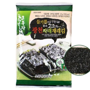 삼부자 소문난 광천파래재래김, 25g, 9개