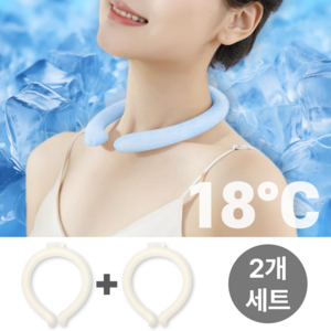 [1+1] 아이스 넥쿨러 얼음 목걸이 쿨스카프 넥밴드 아이스쿨링