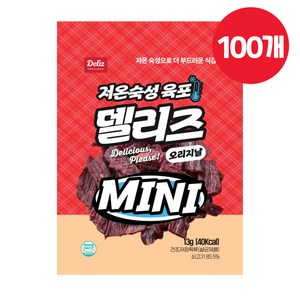 델리즈 육포, 100개, 13g