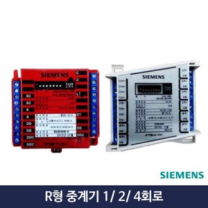 신화전자 지멘스 소방 R형(SRF-1.0~SRF-1.6) 중계기 2회로 FTB-2, 1개