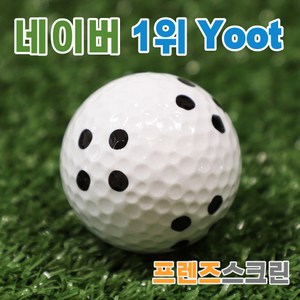 국산 코어 마킹 레인지볼 400구/4점 뷰센서볼/새상품(재생볼X)/프렌즈아카데미/마킹볼/카카오 마킹볼/실내 및 스크린연습장공, 1개