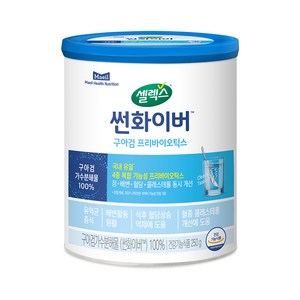 셀렉스 썬화이버 구아검 프리바이오틱스 유산균, 250g, 5개