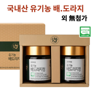 초록마을 유기농 배도라지청, 150g, 2개입, 1개